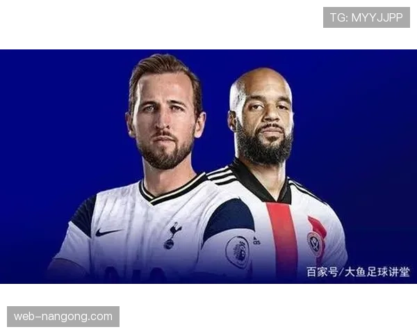 热刺4-0大胜谢菲尔德联,继续紧追前四集团 热刺4-0大胜谢菲尔德联,继续紧追前四集团